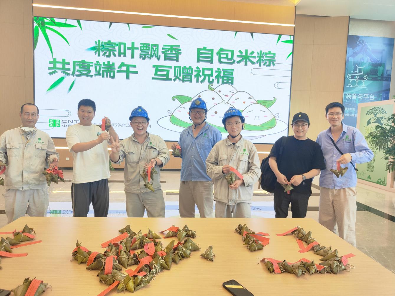 活動(dòng)現(xiàn)場