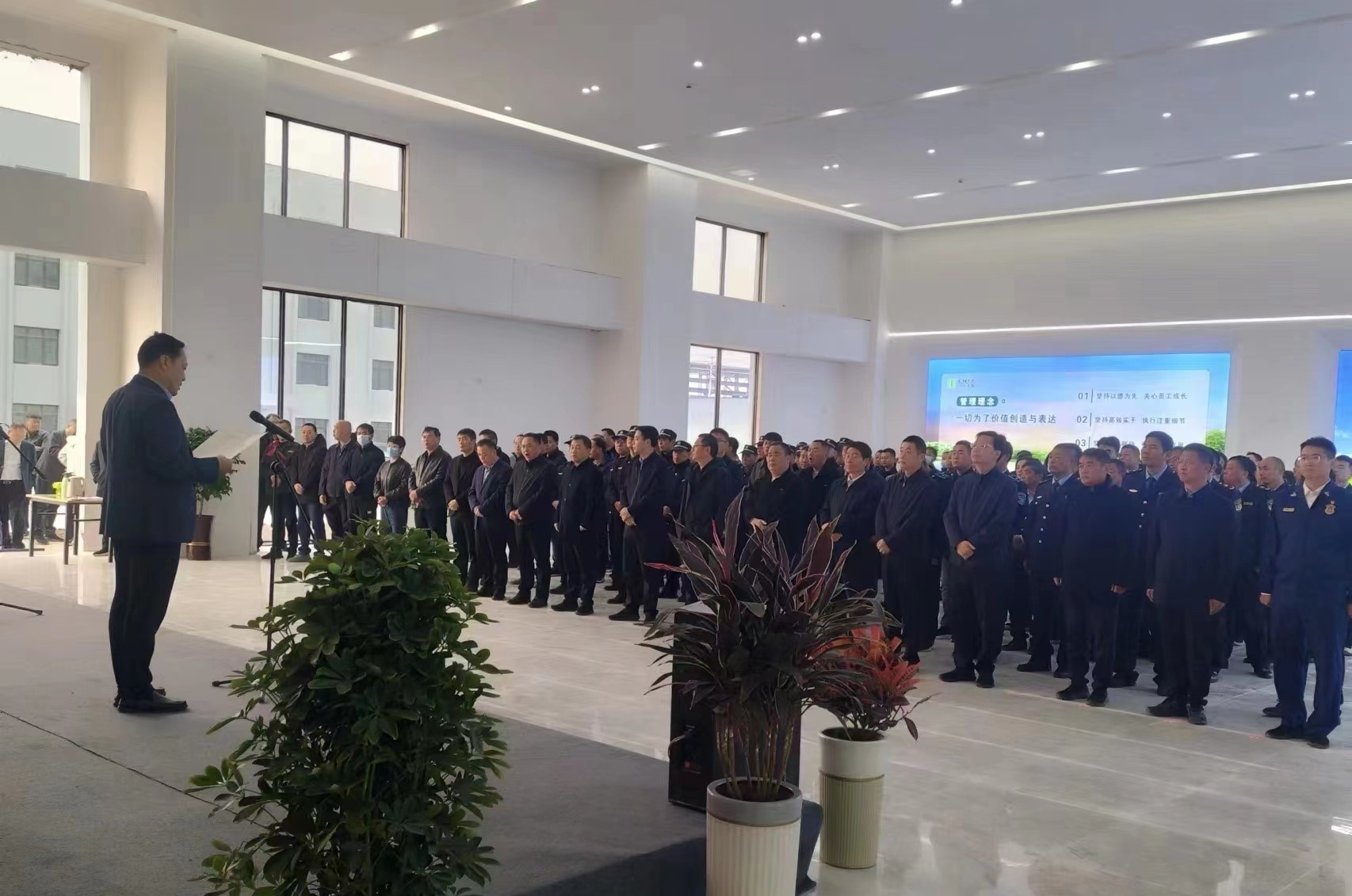 點(diǎn)火儀式會(huì)場(去掉水印)